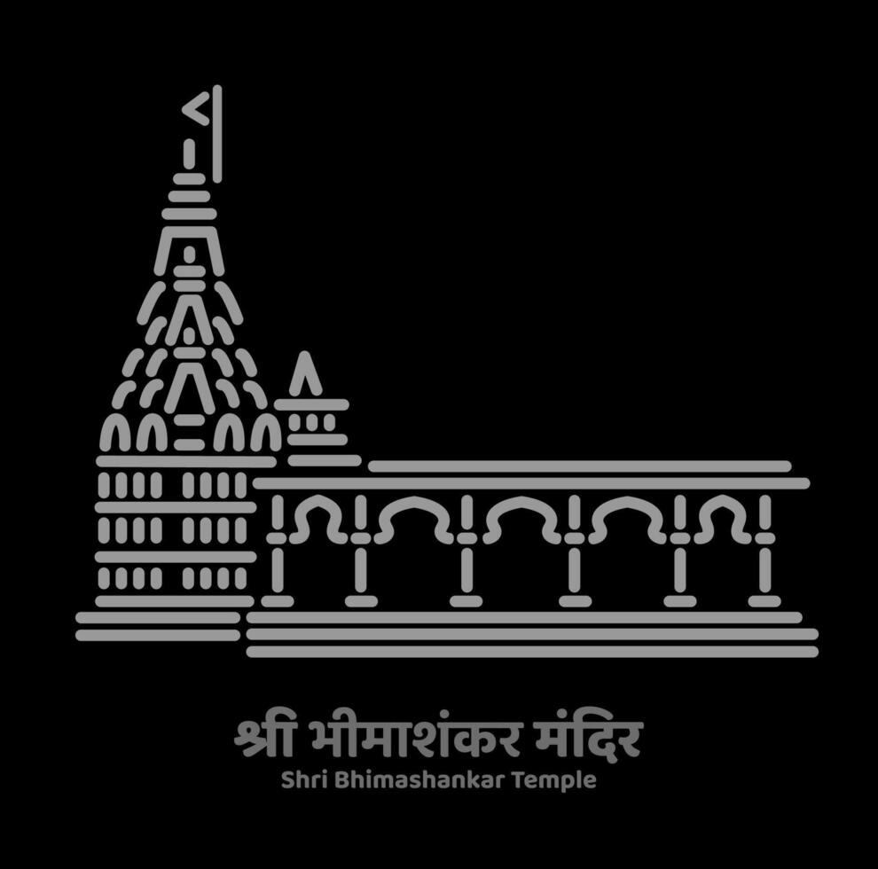 shri bhimashankar jyotirlinga tempel illustration. vektor