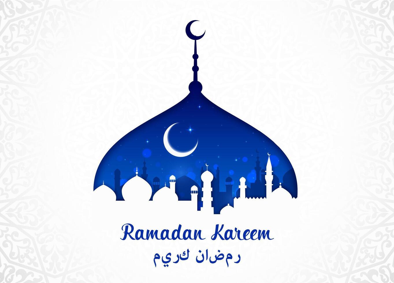 arab moské kupol med halvmåne, ramadan kareem vektor