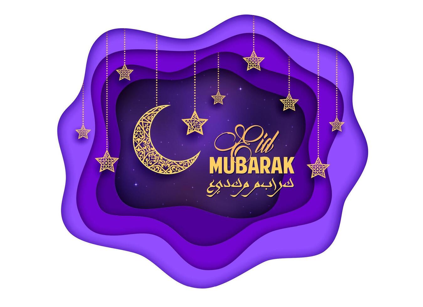 eid Mubarak Gruß, Laternen und Halbmond Mond vektor