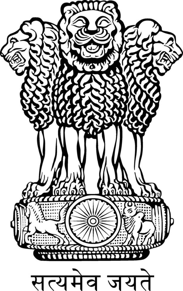 nationell emblem av Indien vektor