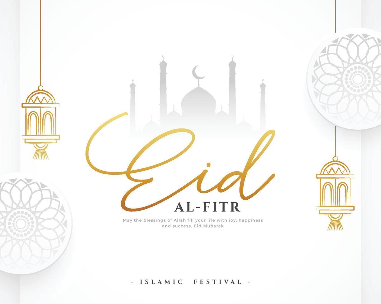 heilig Festival eid Mubarak Einladung Hintergrund Design vektor