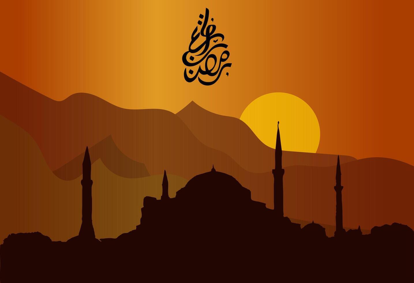 das Silhouette von ein Moschee mit das Sonne im das Hintergrund, Ramadan kareem Mubarak vektor