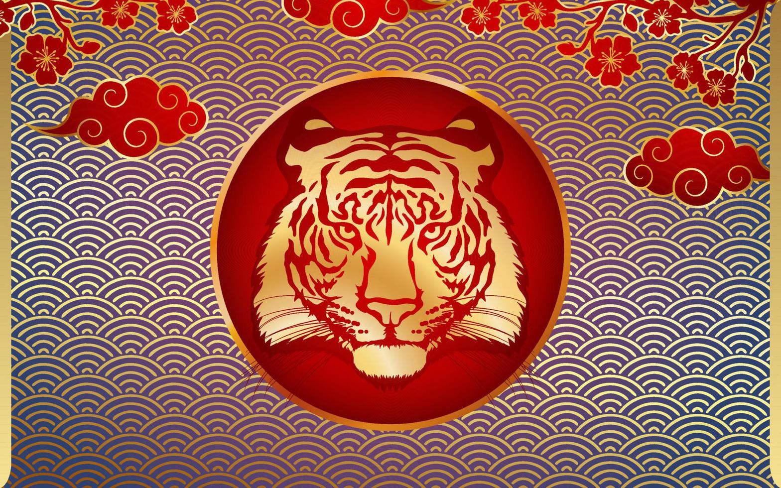 Tiger mit Gold auf dem Hintergrund einer chinesischen Pagode, Bambus, Sakura und eines Fächers. Frohes chinesisches neues Jahr 2022. Jahr 2022 Symbol mit Text. vektor