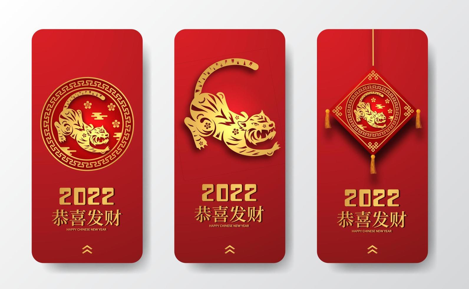 frohes chinesisches neues jahr. 2022-Jahr des Tigers, Sternzeichen-Horoskop, das traditionelle Musterdekoration für Social-Media-Geschichten-Banner hängt vektor