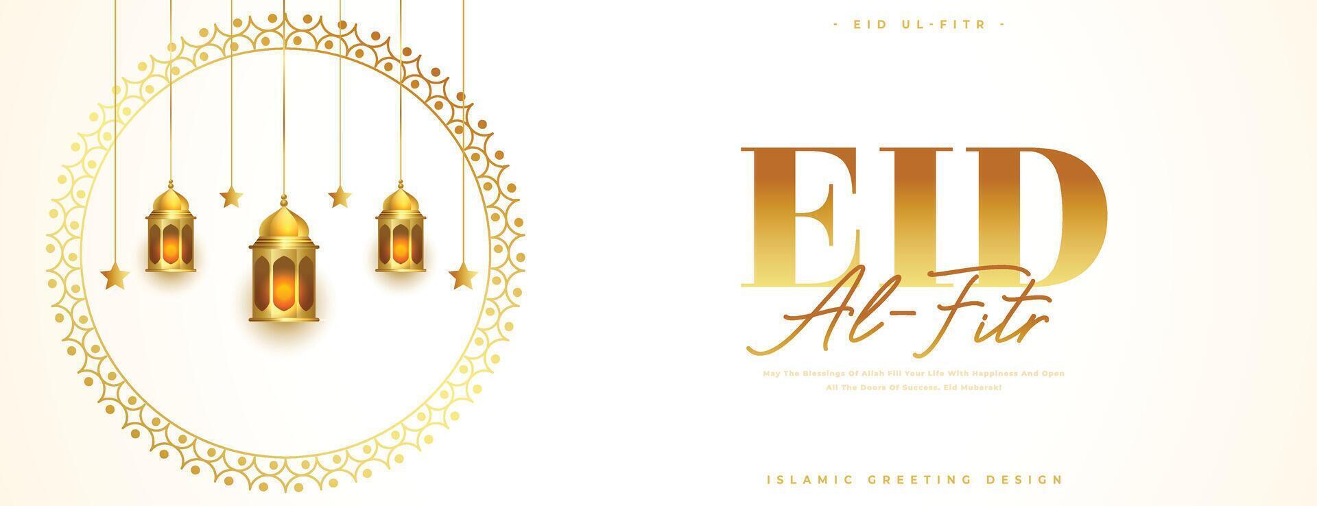 traditionell eid al fitr Gruß Banner mit hängend Laterne vektor