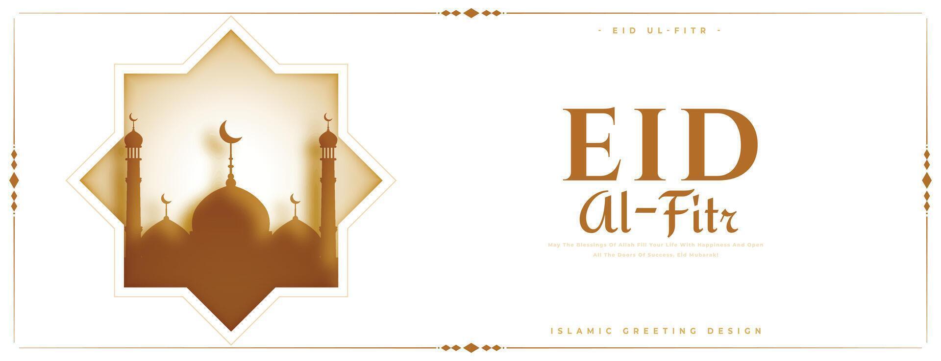 skön eid al fitr religiös tapet med moské design vektor