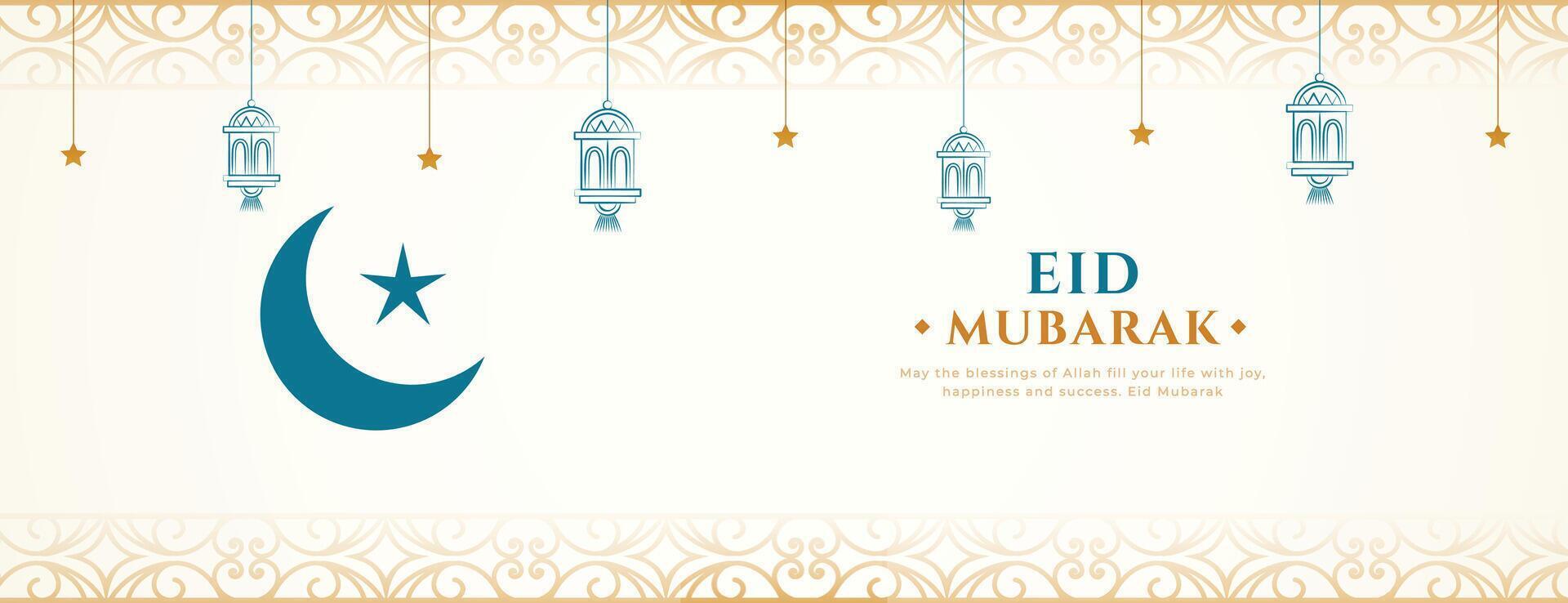 eid mubarak eve inbjudan tapet med arabicum dekor vektor