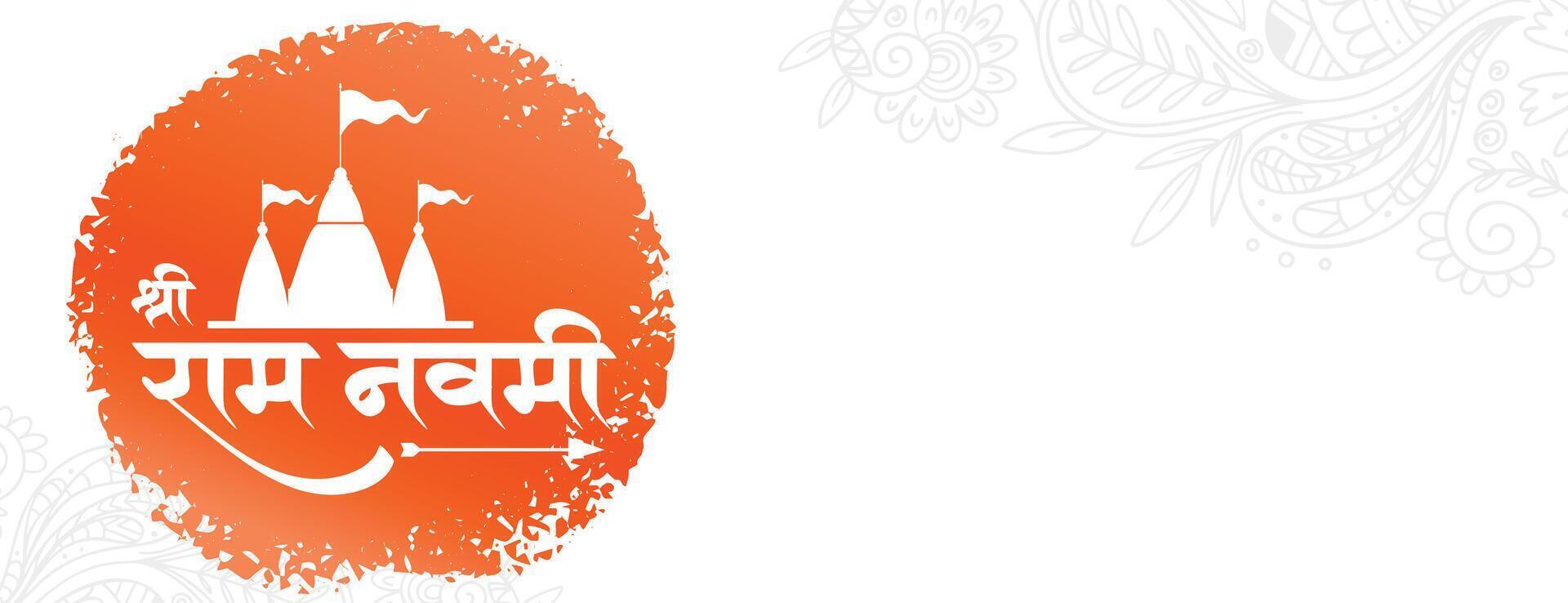Hindu festlich Shree RAM Navami religiös Hintergrund im grungy Stil vektor
