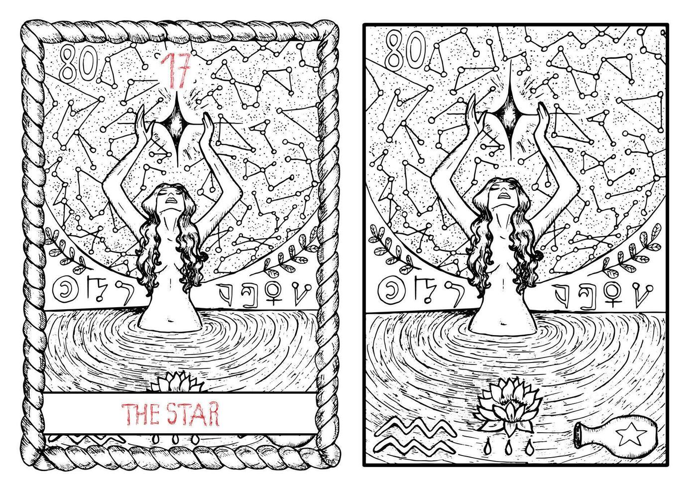 das Tarot Karte, Hand gezeichnet graviert Illustration, Mystiker und esoterisch Konzept vektor