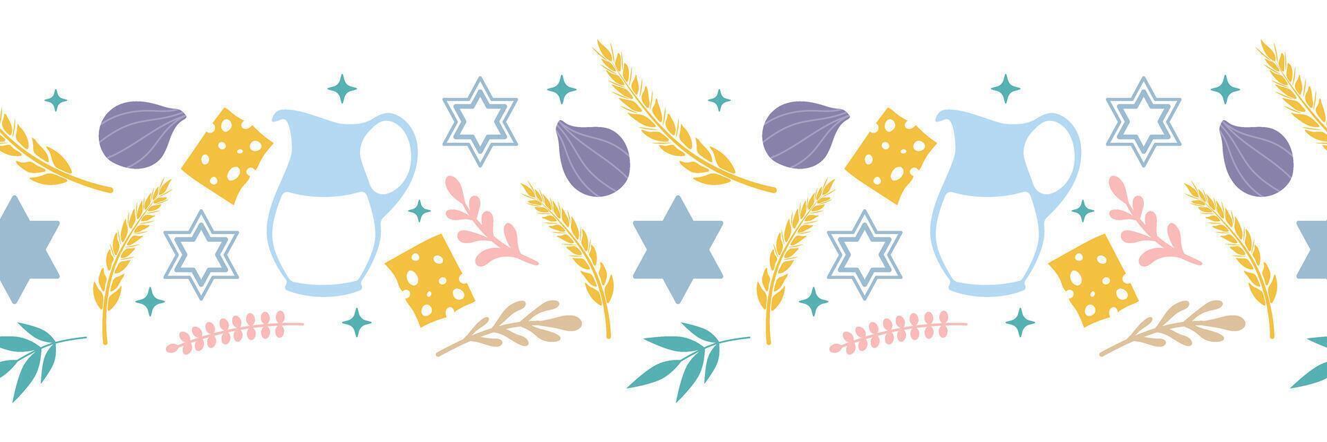 Shavuot nahtlos Grenze. Milch, Käse, Weizen, Star von David. Muster zum Ihre Design vektor