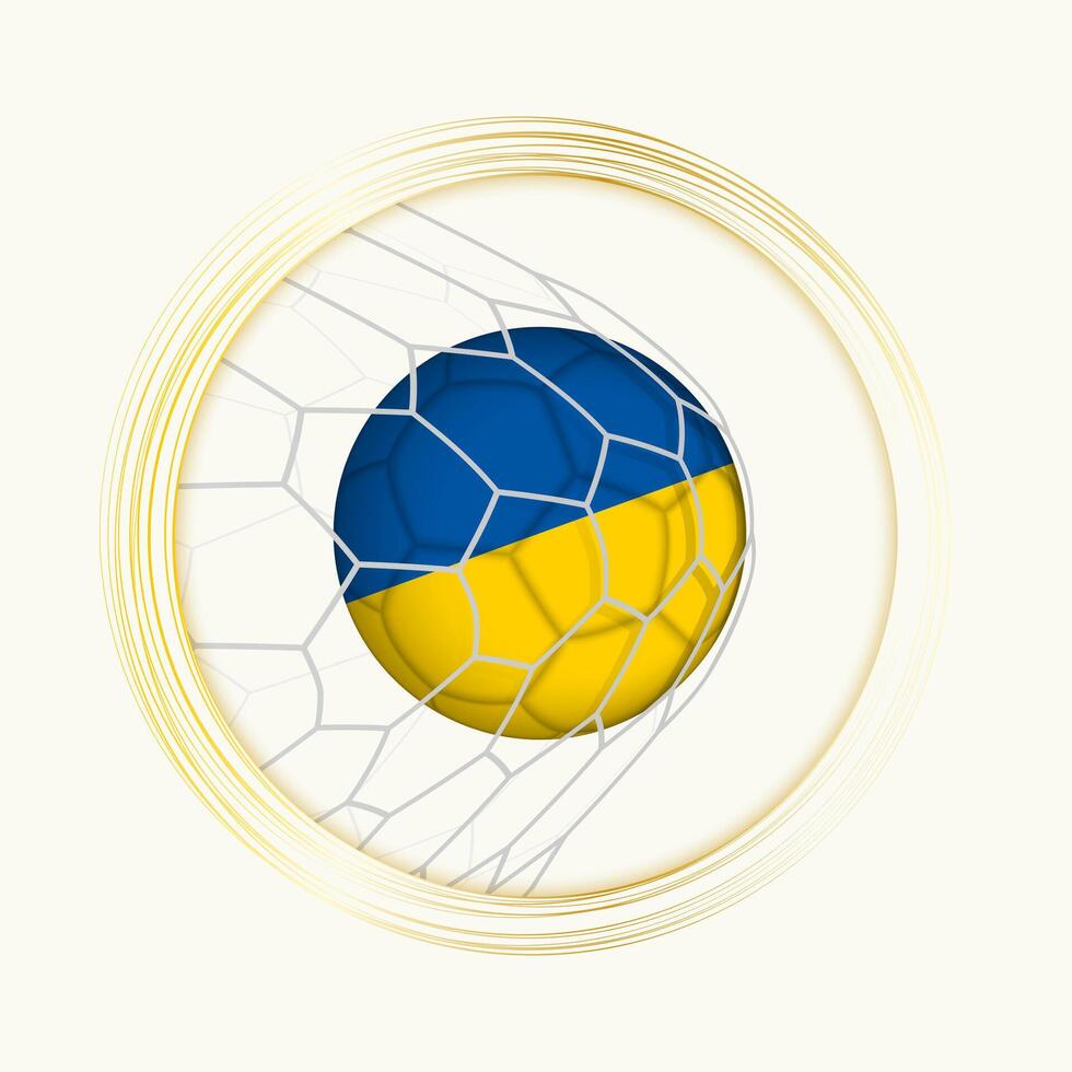 ukraina scoring mål, abstrakt fotboll symbol med illustration av ukraina boll i fotboll netto. vektor