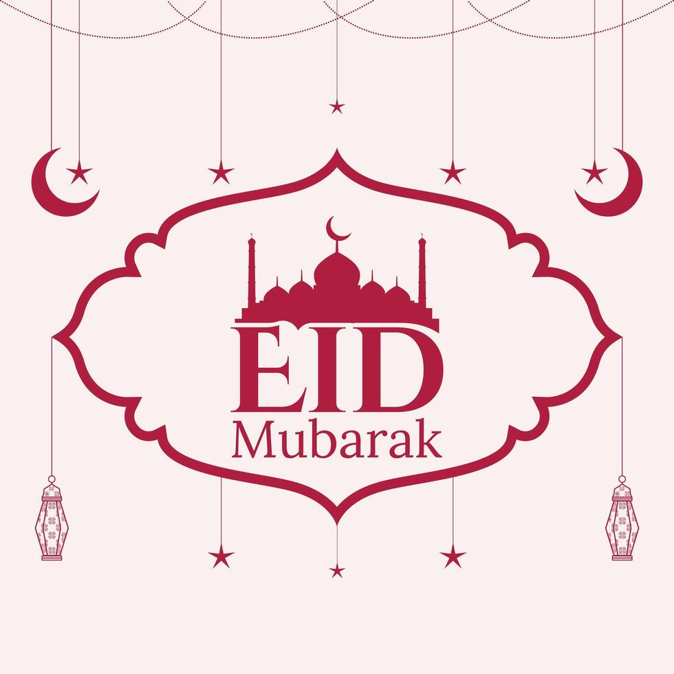 eid Mubarak wünscht sich Banner Design. vektor