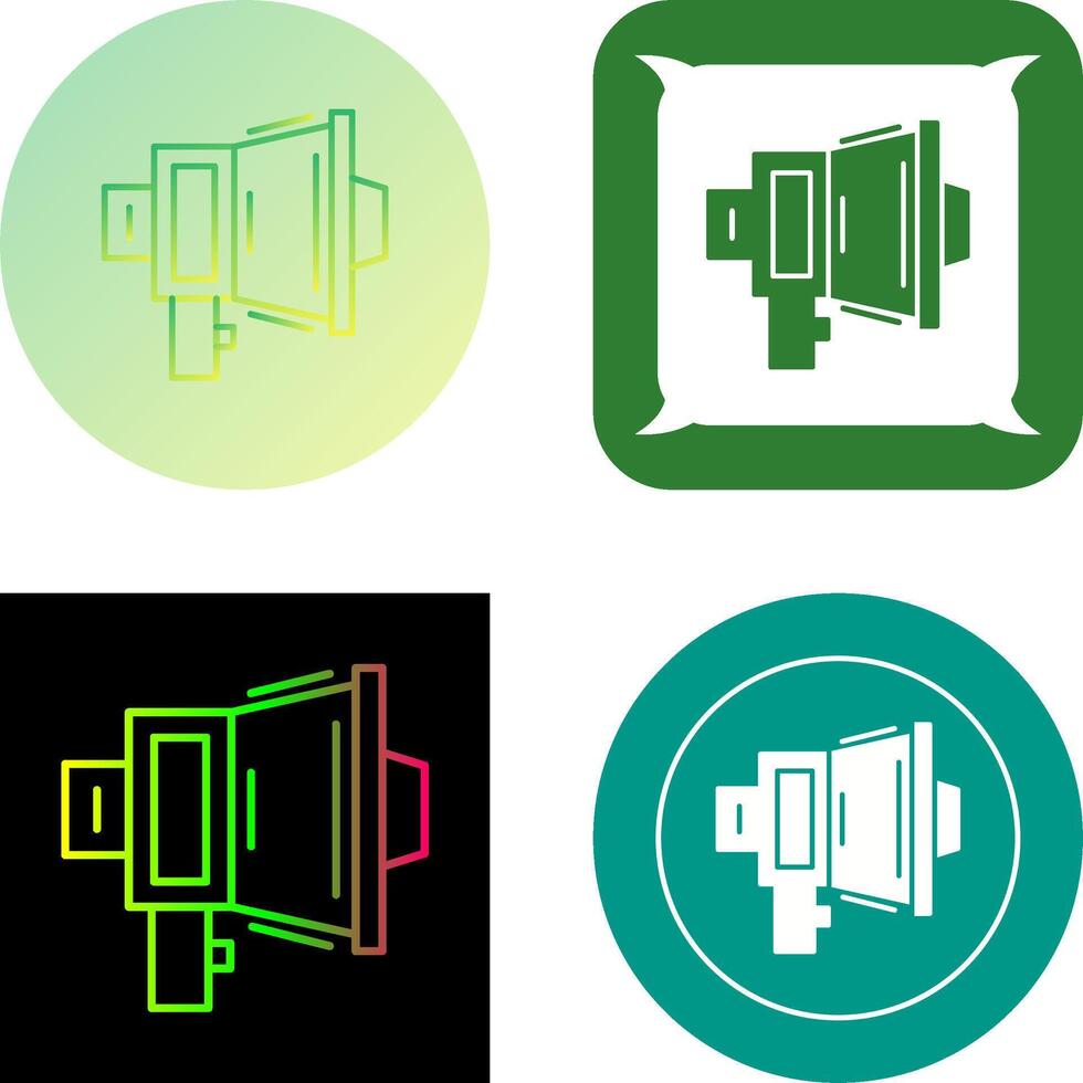 Megaphon-Icon-Design vektor