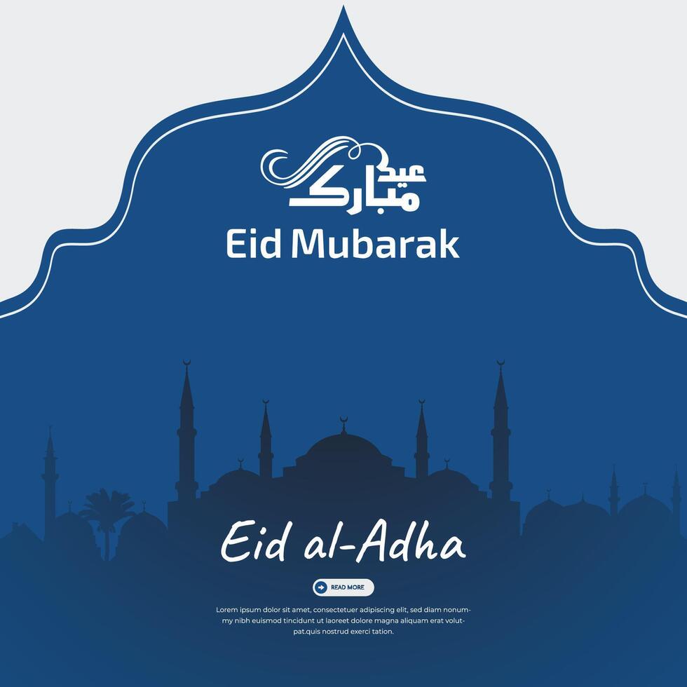 eid al Adha mubarak social media posta skön islamic bakgrund vektor