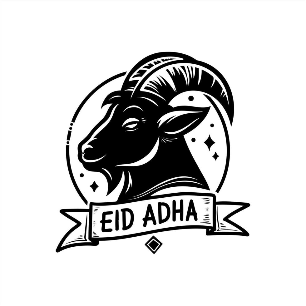 en design element för de firande av eid al Adha vektor