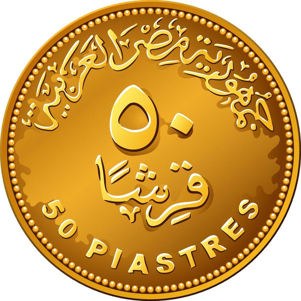 egyptisk pengar guld mynt cleopatra vektor