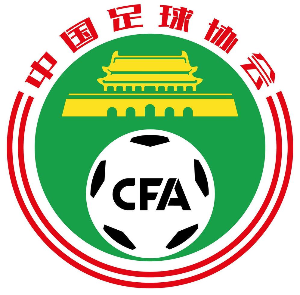 Logo von das Chinesisch Fußball Verband vektor