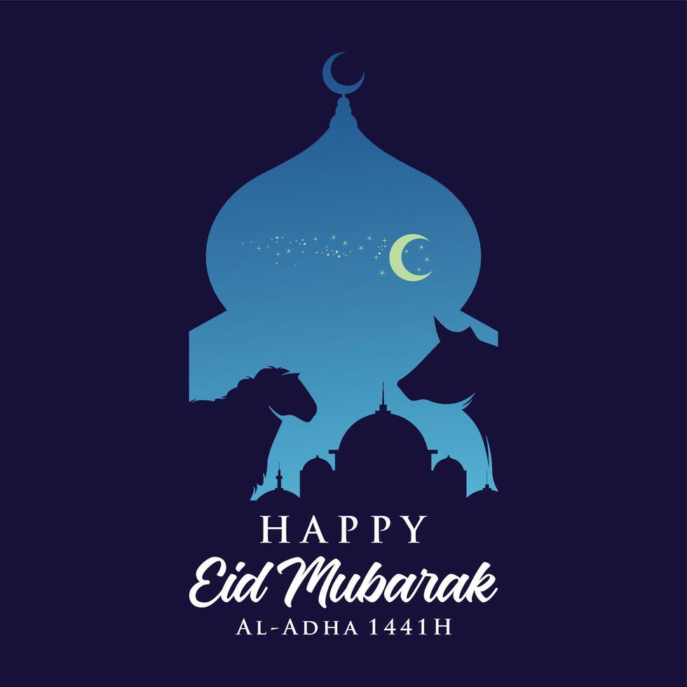 eid al adha islamisch Banner Hintergrund. Grafik Design zum das Dekoration von Geschenk Zertifikate, Banner und Flyer vektor