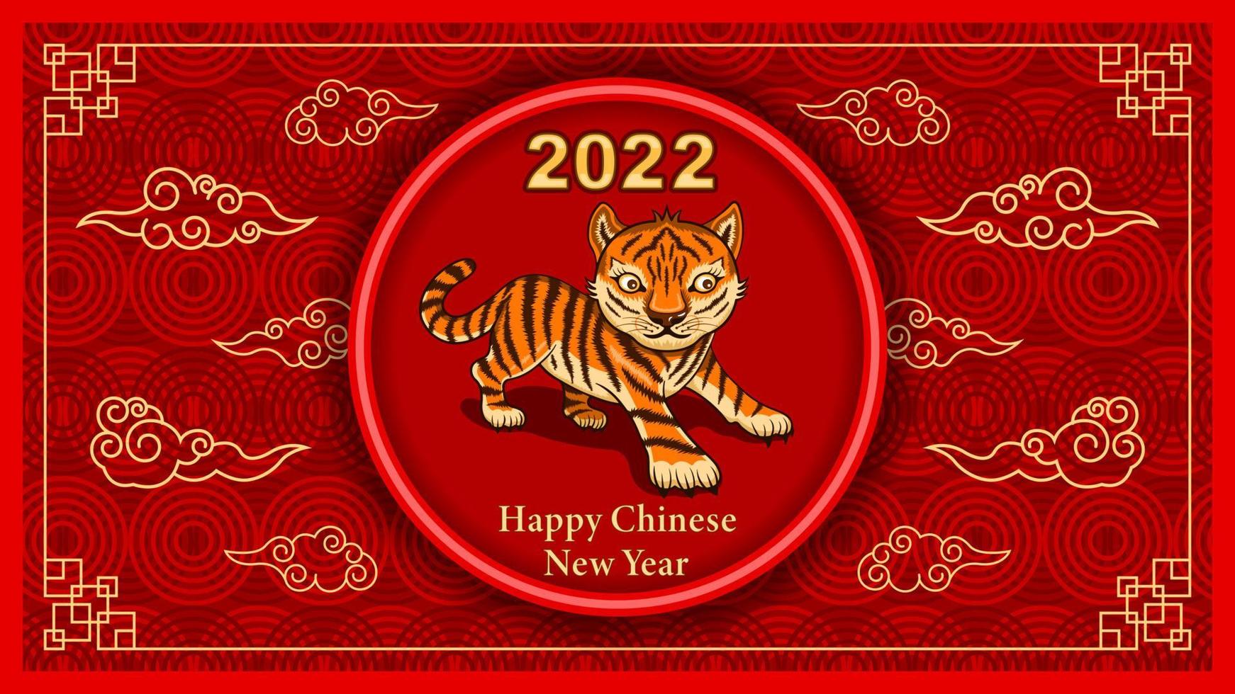 Tiger 2022 Chinesisches Neujahr Hintergrund vektor