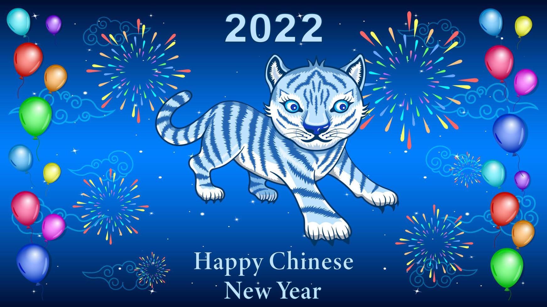 Tiger 2022 Chinesisches Neujahr Hintergrund vektor