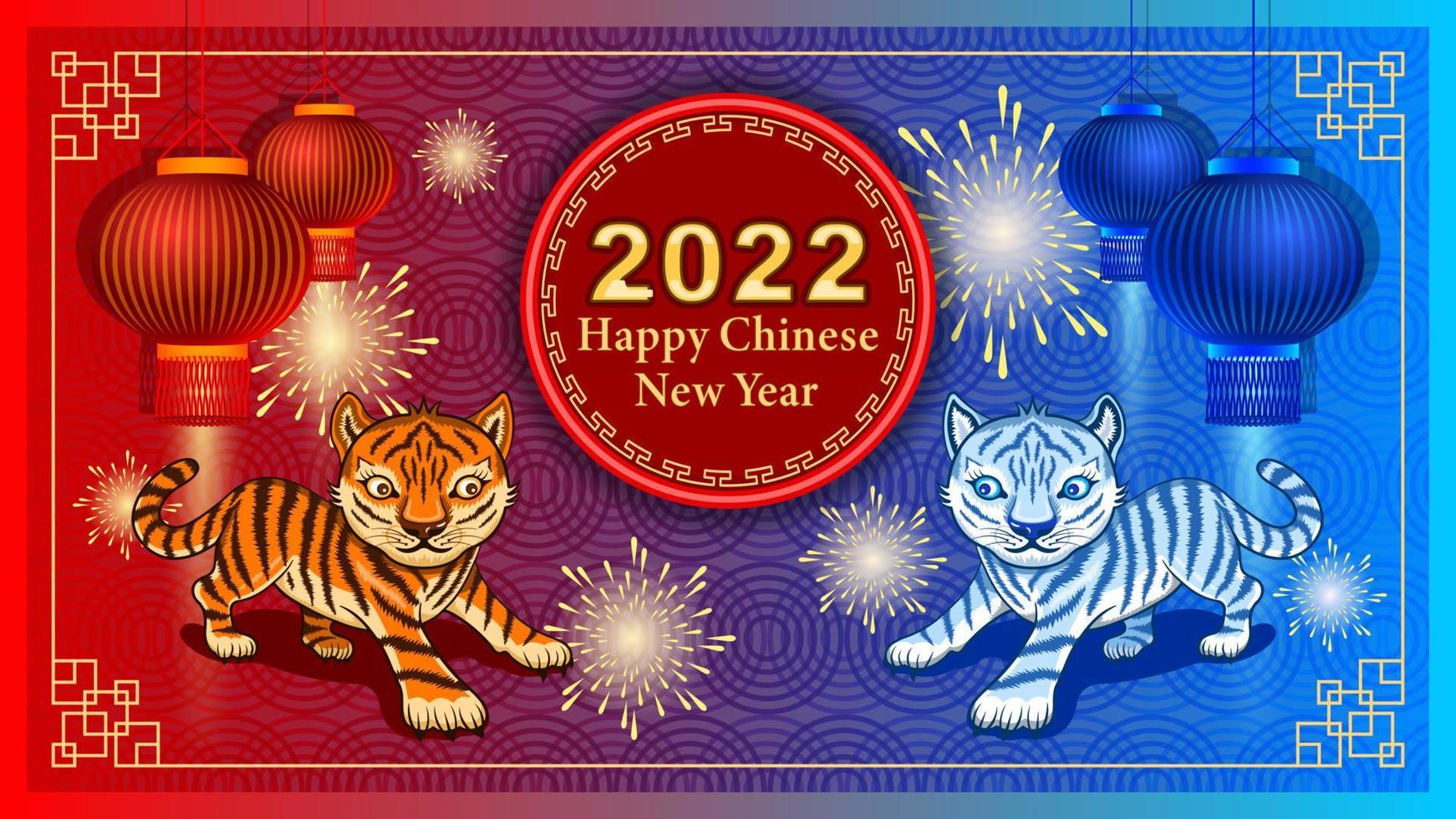 Tiger 2022 Chinesisches Neujahr Hintergrund vektor