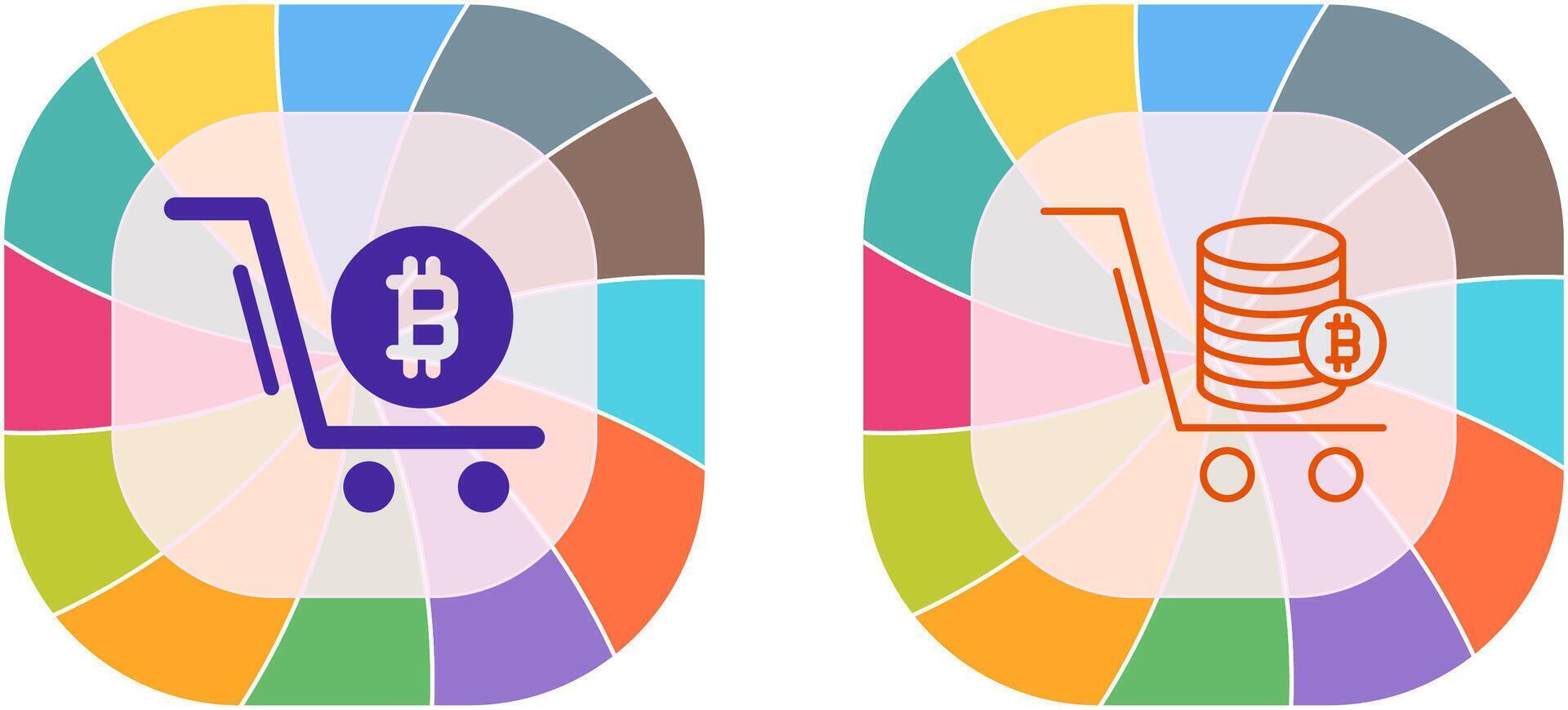 Trolley-Icon-Design vektor