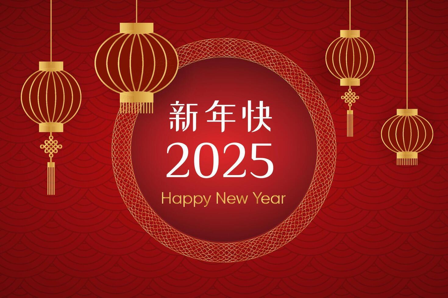 Chinesisch Neu Jahr 2025. golden Schlange, Waage. Vertikale Banner, Poster. vektor
