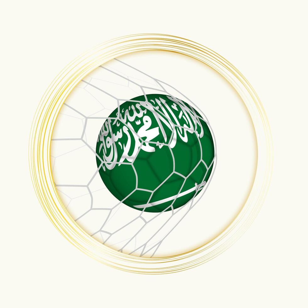 saudi arabien scoring mål, abstrakt fotboll symbol med illustration av saudi arabien boll i fotboll netto. vektor