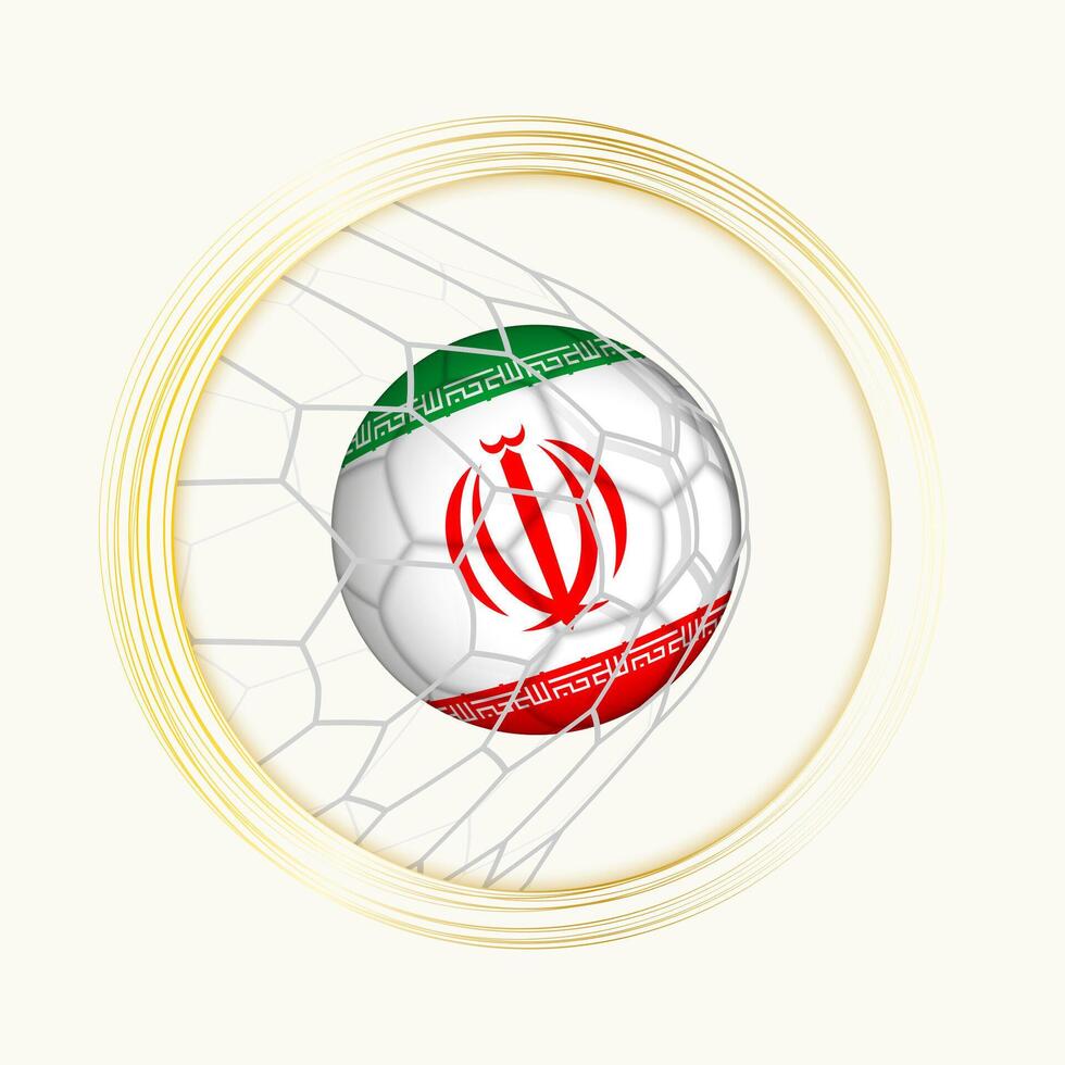 iran scoring mål, abstrakt fotboll symbol med illustration av iran boll i fotboll netto. vektor