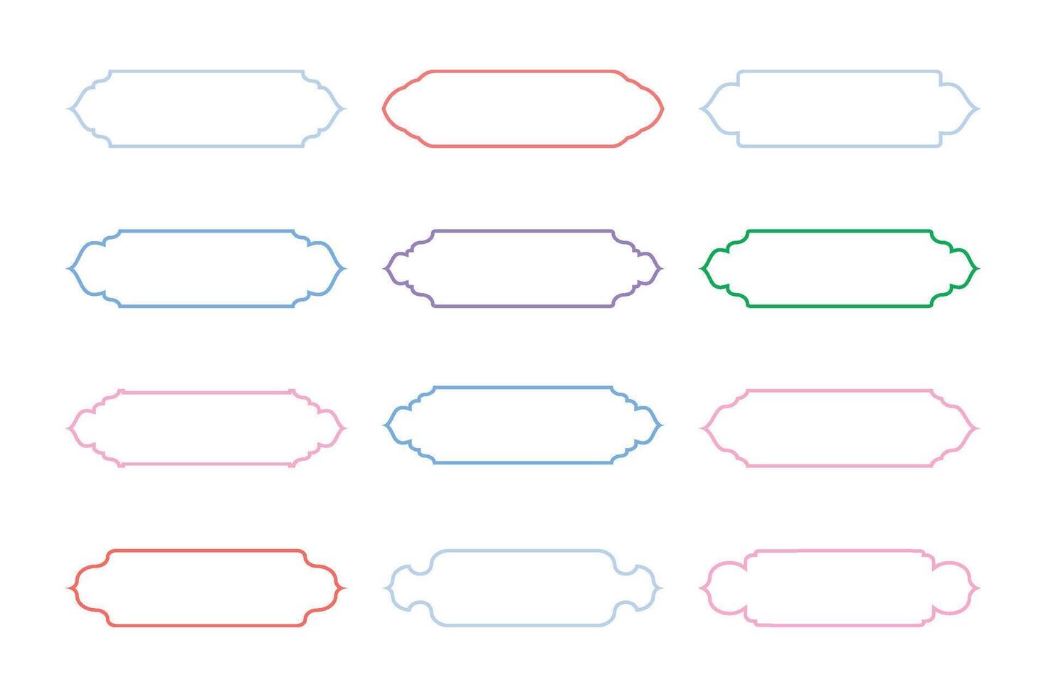 islamic märka och namn ram tunn linje silhuetter design piktogram symbol visuell illustration färgstarka vektor