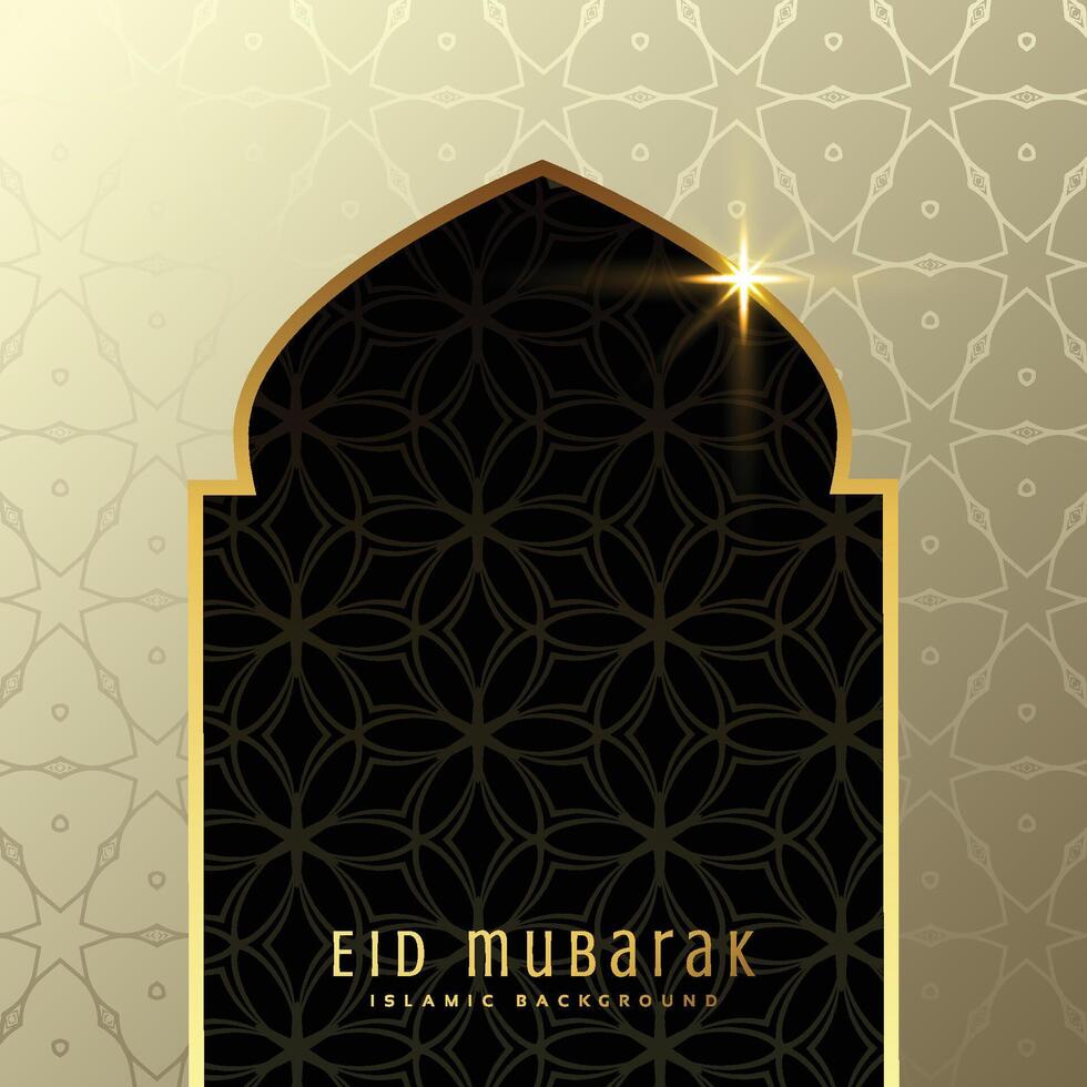 skön eid mubarak hälsning med moské dörr i premie stil vektor