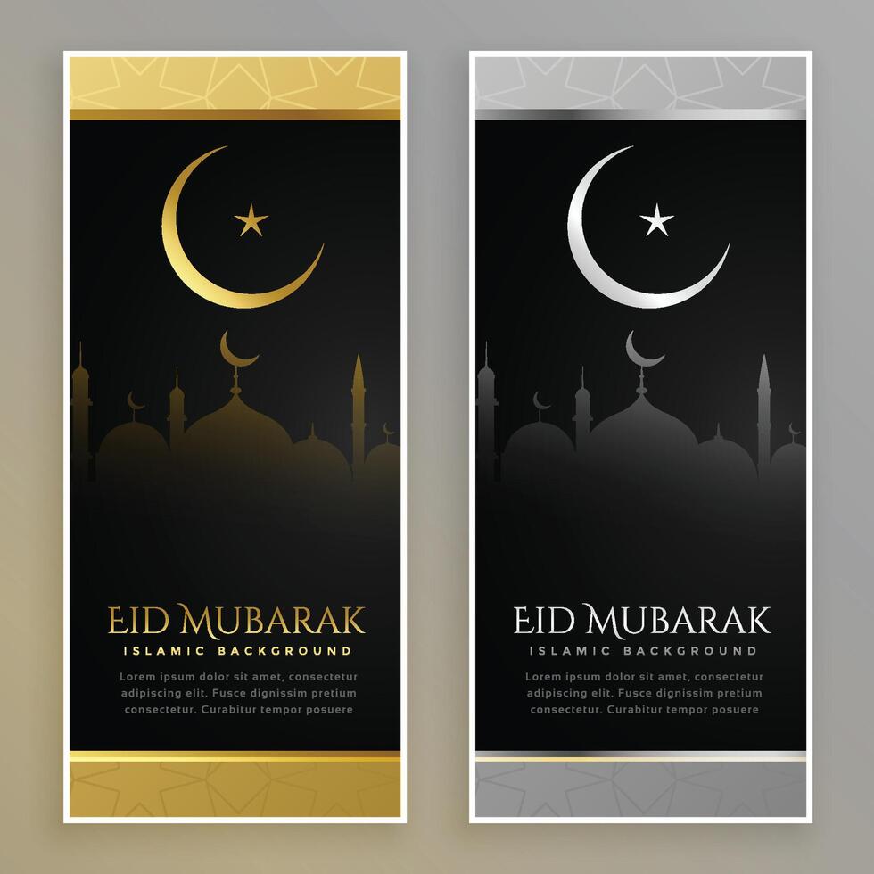 eid Festival Gold und Silber Banner einstellen vektor