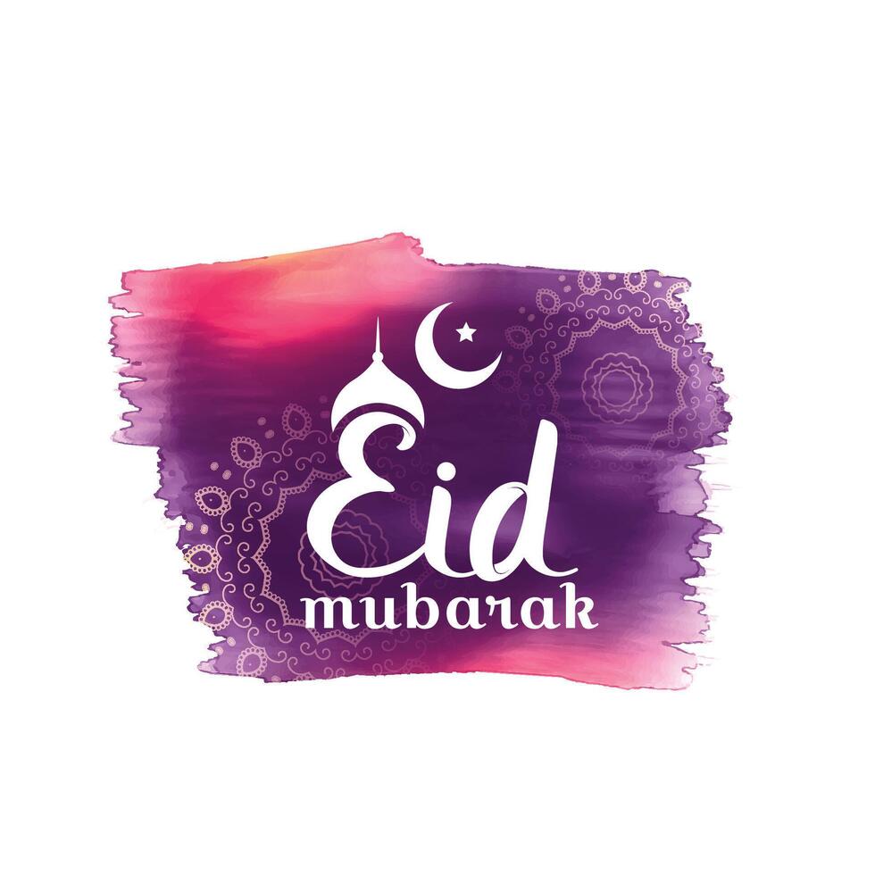 eid mubarak bakgrund tillverkad med lila vattenfärg vektor