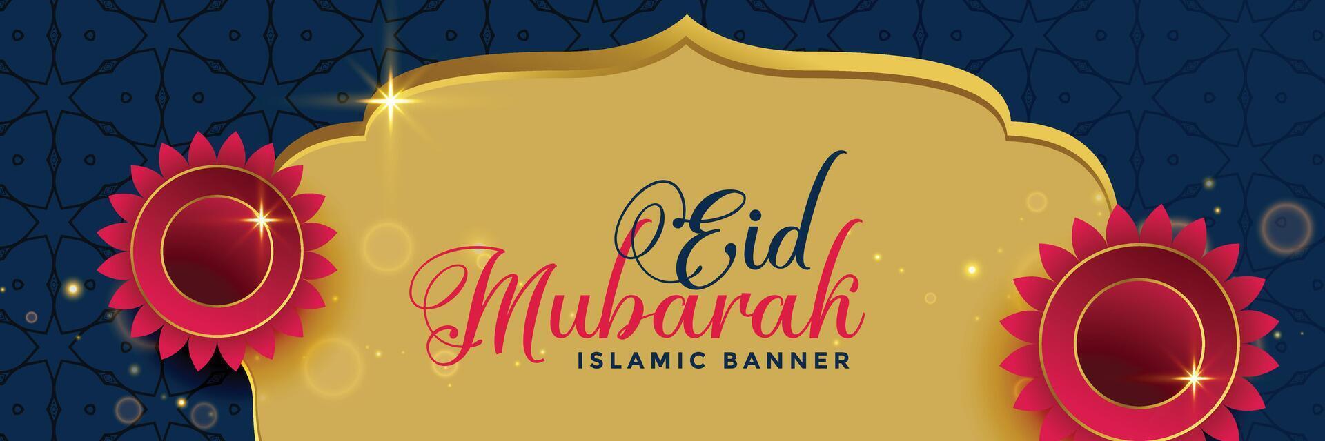 eid mubarak islamic dekorativ baner design vektor