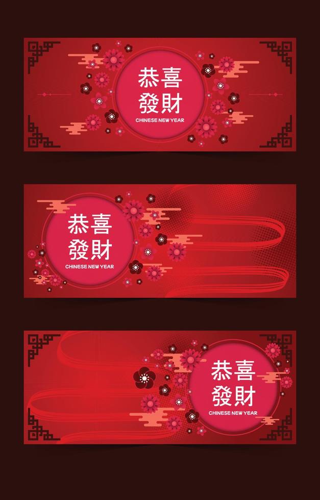 gong xi fat cai kinesisk nyår banner vektor