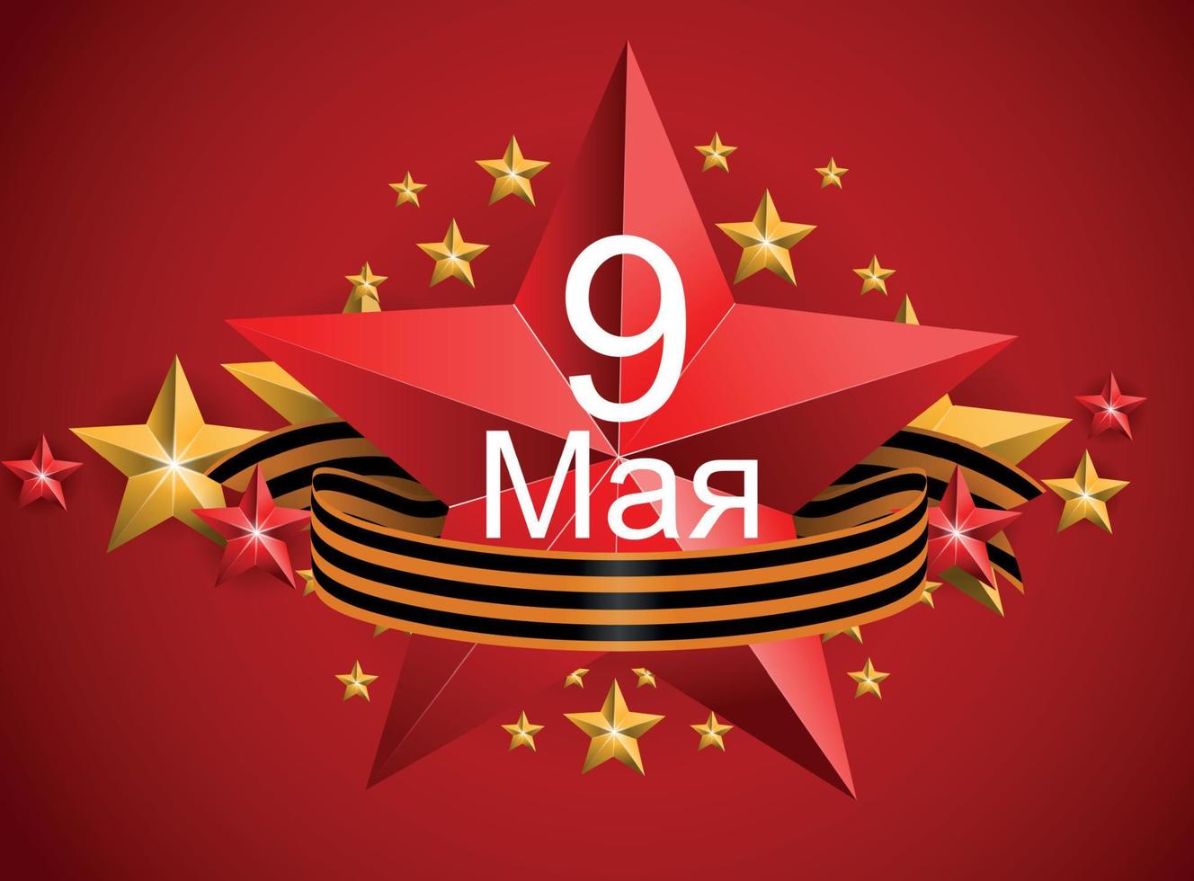 abstrakter Hintergrund mit russischer Übersetzung der Inschrift 9 may.vector illustration vektor