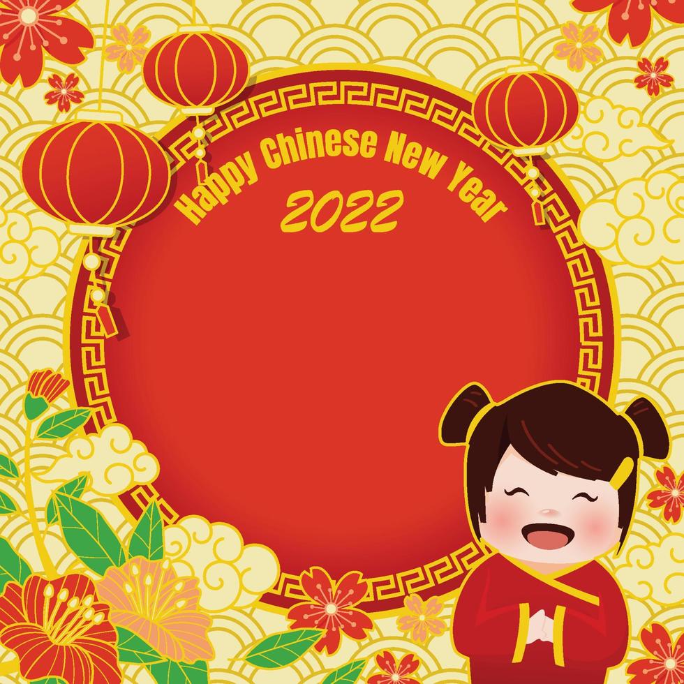 Frohes chinesisches neues Jahr 2022 Hintergrund vektor
