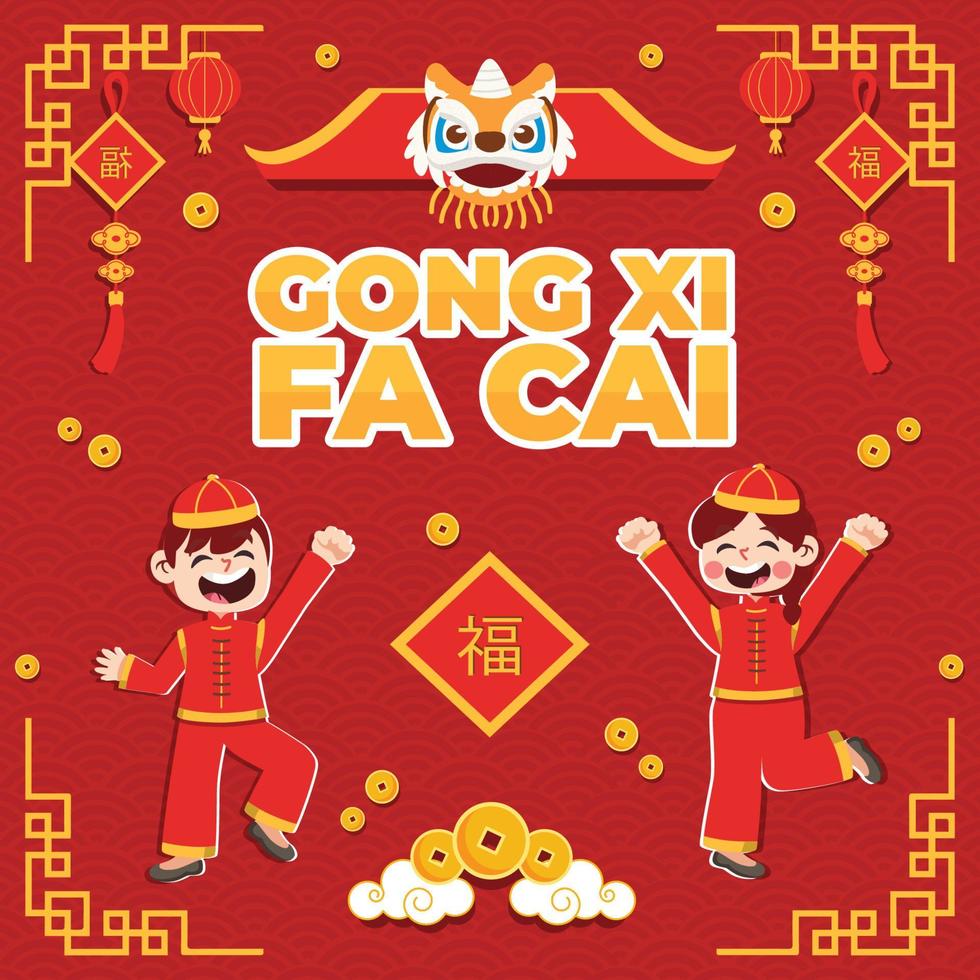 gong xi fa cai grußkarte vektor