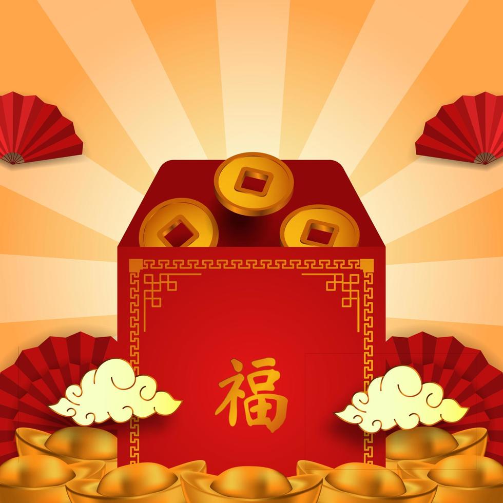gott nytt kinesiskt år. rött kuvertillustration med guldmynt och sycee yuan bao göt guldpengar vektor