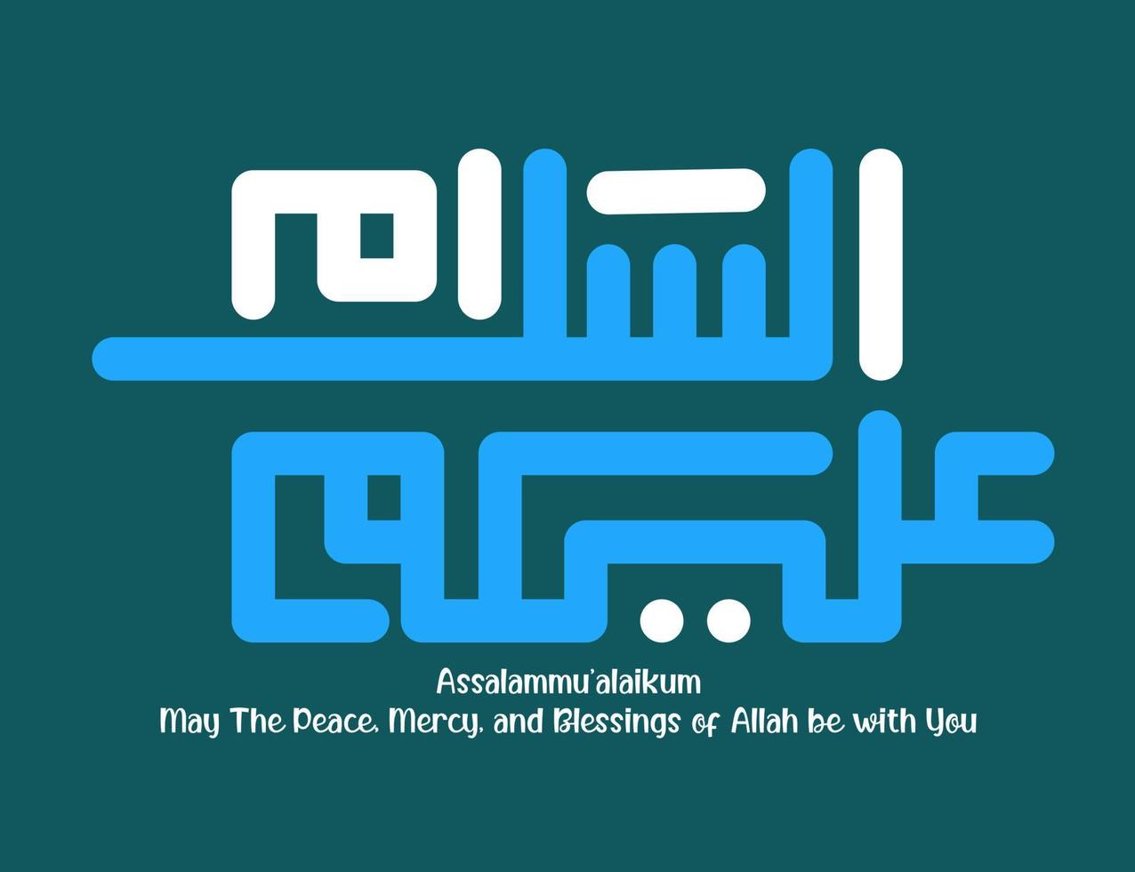 Assalammualaikum ist gemeiner Frieden für dich, Kufic-Hintergrund-Logo-Symbol vektor