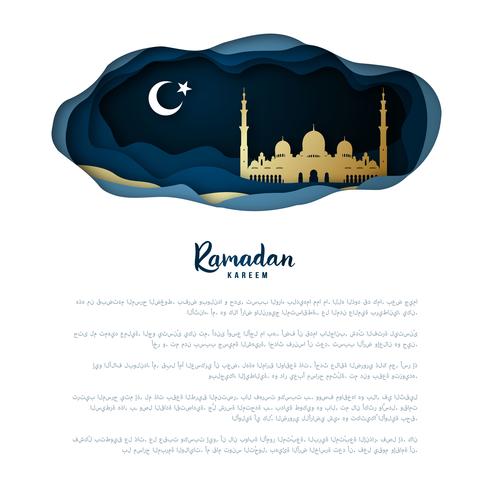 Ramadan Kareem hälsningskort. Muslimska heliga månaden. vektor