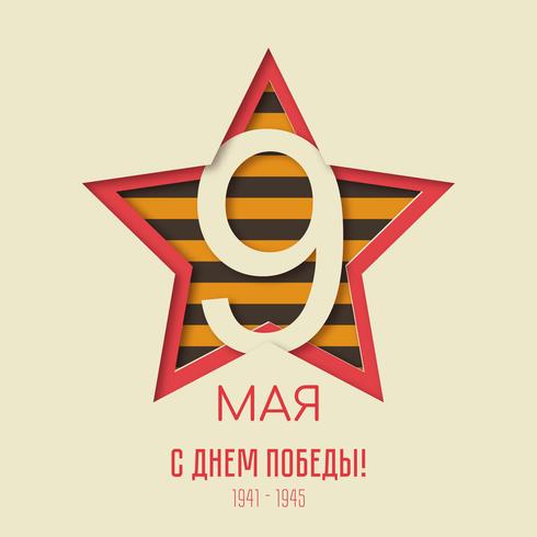 9. Mai Victory Day-Vektorillustration. vektor