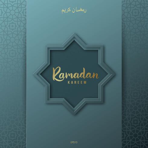 Ramadan Kareem hälsning banner på blå bakgrund. vektor