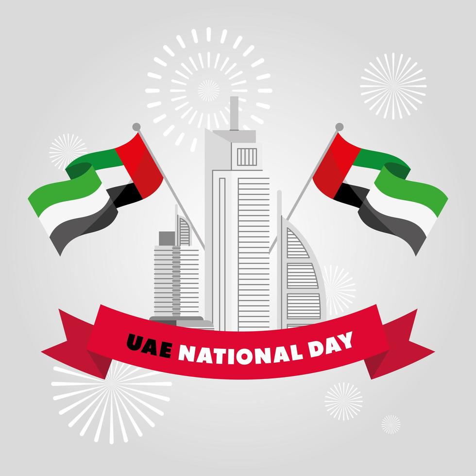 uae nationaldag ram vektor