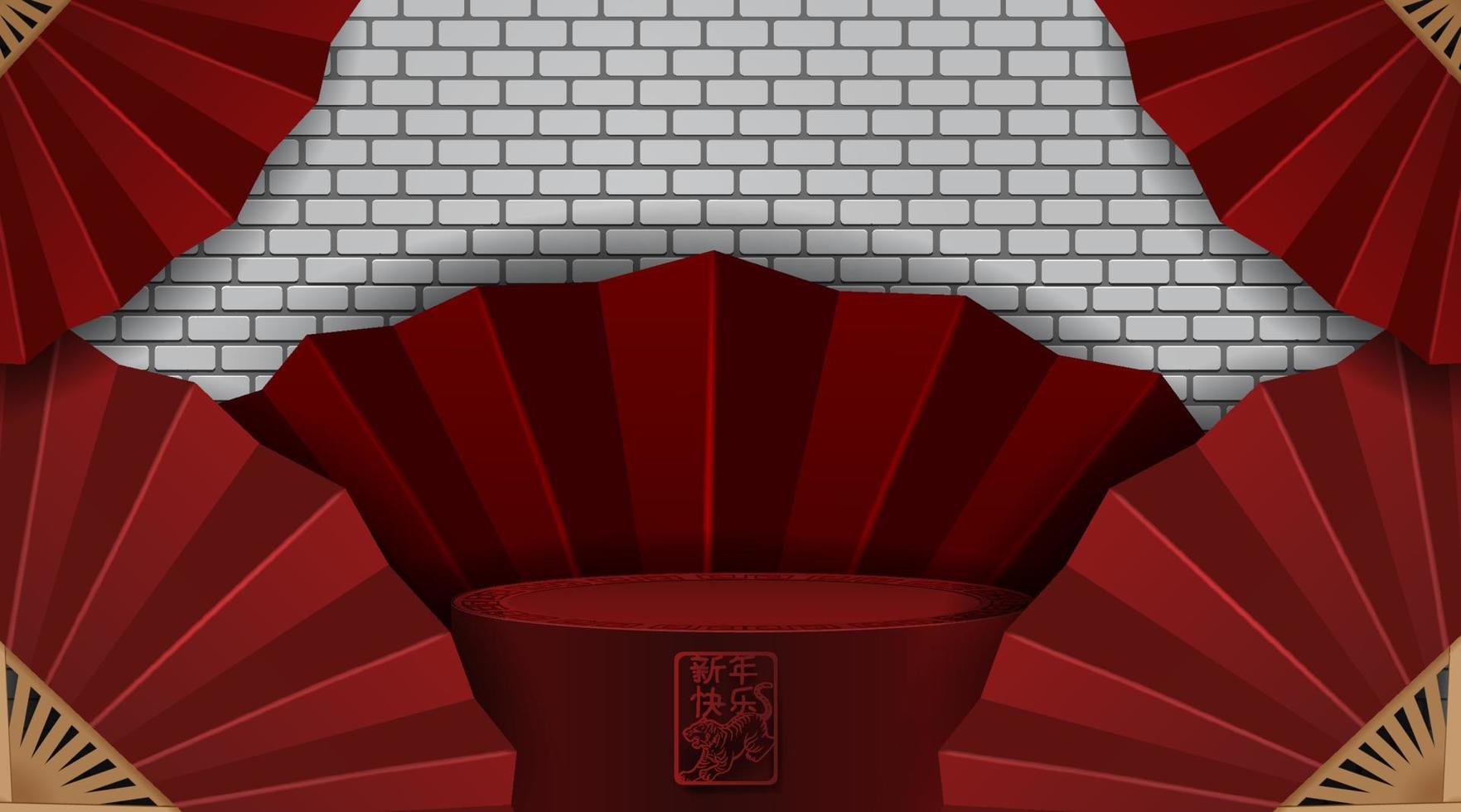 podium scenen kinesisk stil, för kinesiskt nyår med rött papper cut konst och hantverk. översättning. kinesiskt nyår 2022 år av tiger vektor