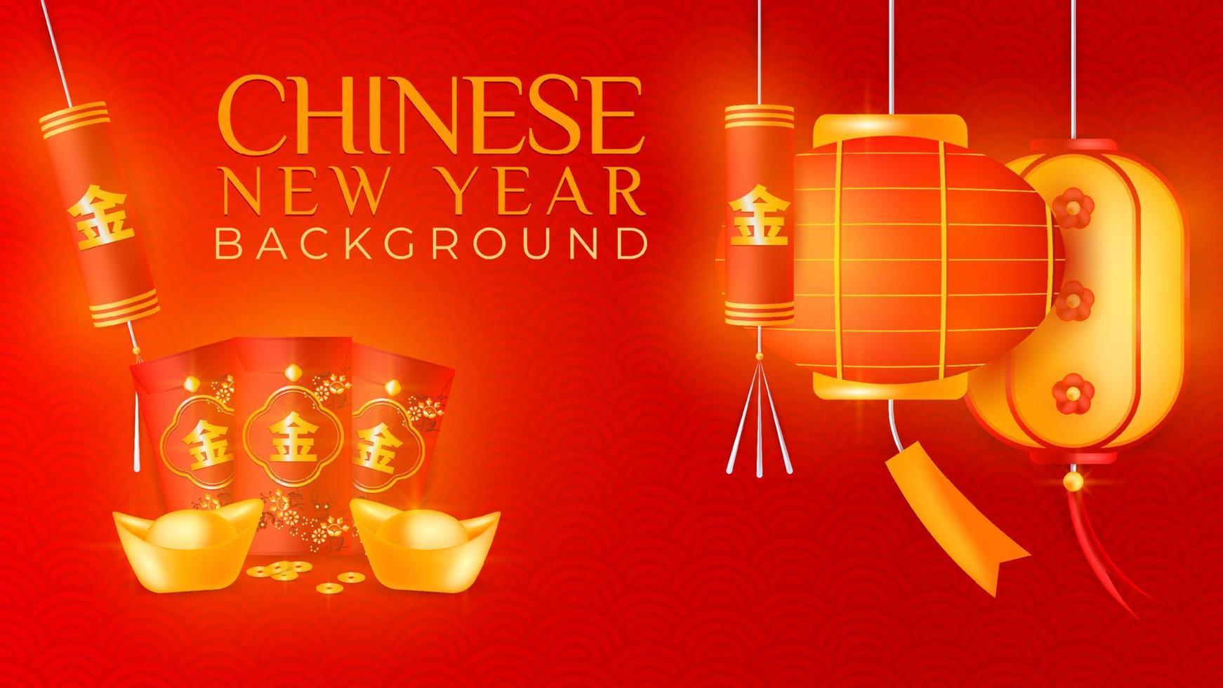 kinesiskt nyår bakgrund med rött paket och lykta vektor