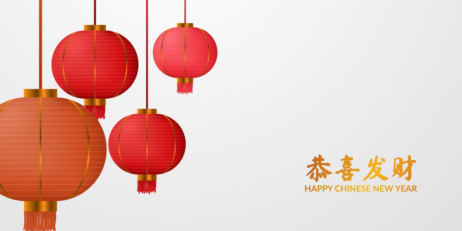 traditionell asiatisk 3d röd lykta realistisk för festival orientaliska kinesiska nyårsfest vektor
