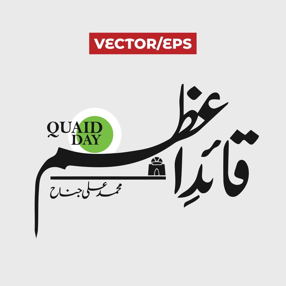 25 december quaid e azam day firande med urdu logotyp designkoncept. översätta den store muslimska ledaren vektor