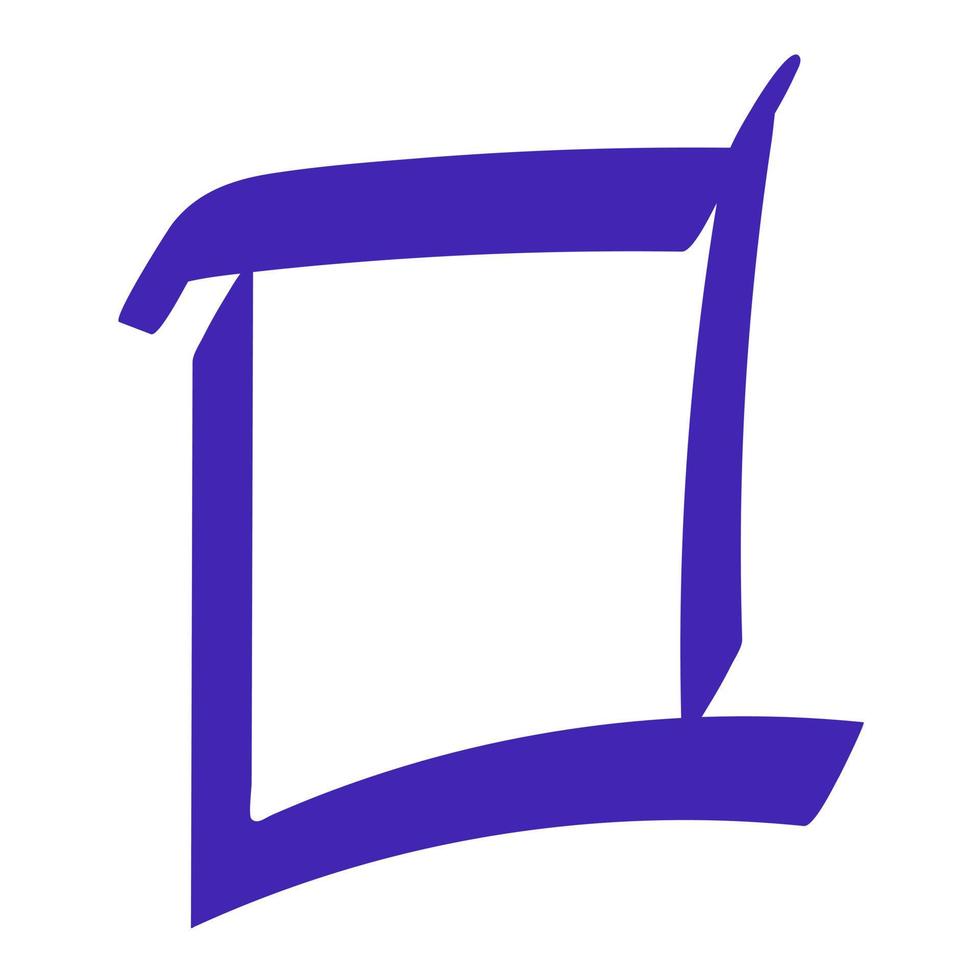 quadratische handgezeichnete blaue Markierung. vektor