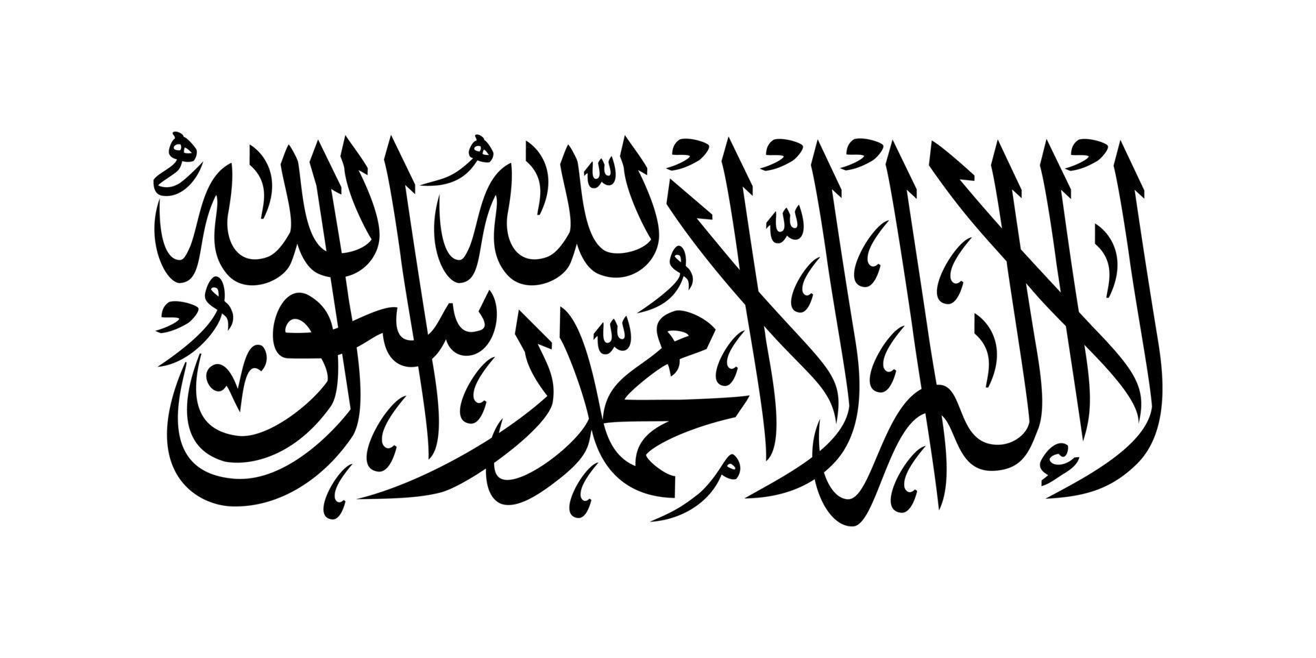 Taliban-Flagge Vektor